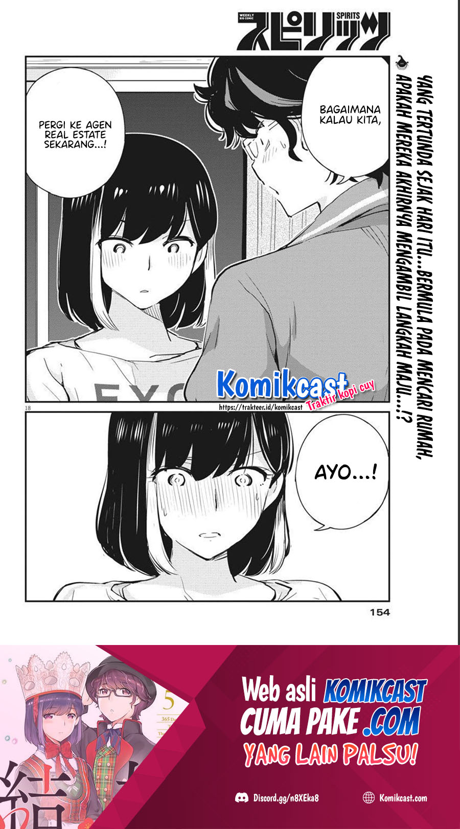 Kekkon Surutte, Hontou Desu ka? Chapter 59 Gambar 19